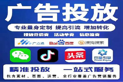 专业SEM账户托管成功案例分享
